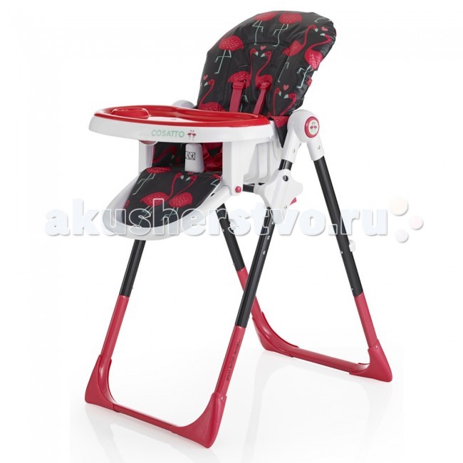 Cosatto high store chair noodle supa