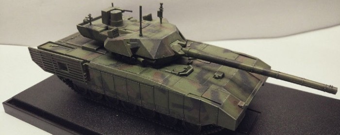 Звезда Сборная модель Российский основной боевой танк Т-14 Армата