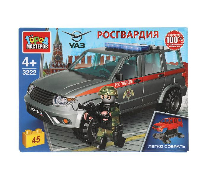 

Конструктор Город мастеров Uaz patriot росгвардия (45 деталей), Uaz patriot росгвардия (45 деталей)