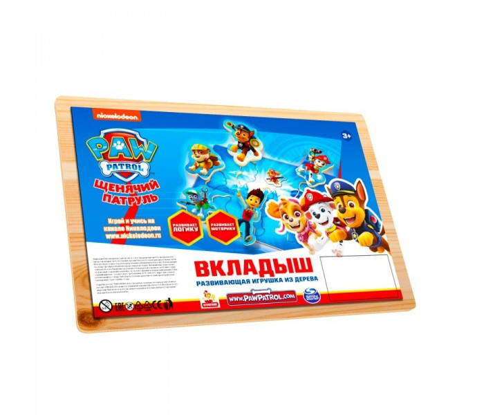 

Деревянная игрушка Буратино Щенячий Патруль вкладыши PAWPET-20, Щенячий Патруль вкладыши PAWPET-20