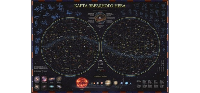 Карта звездное небо и планеты 101х69 см с ламинацией интерактивная европодвес brauberg 112370