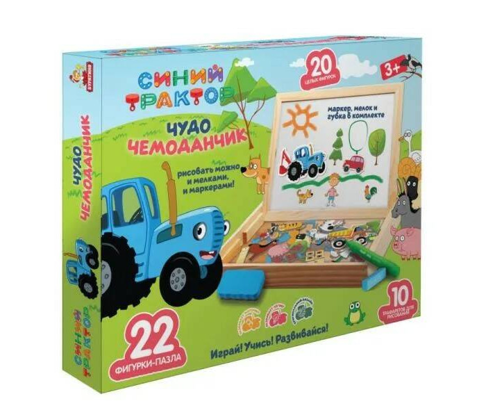 Деревянная игрушка Буратино Синий Трактор чудо-чемоданчик 30 шт.