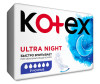  Kotex Гигиенические прокладки Ultra Night 7 шт. - Kotex Гигиенические прокладки Ultra Night 7 шт.