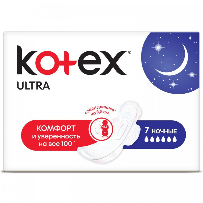 Гигиенические прокладки Kotex Гигиенические прокладки Ultra Night 7 шт. 4 упаковки фото