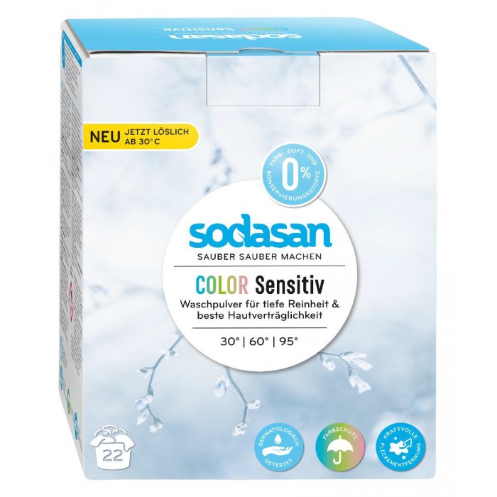 Sodasan Стиральный порошок-концентрат для цветных тканей для чувствительной кожи 1010 г