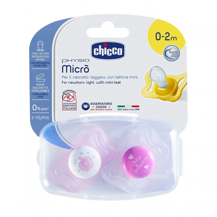 Пустышка Chicco силиконовая Micro 0-2 мес. 2 шт.
