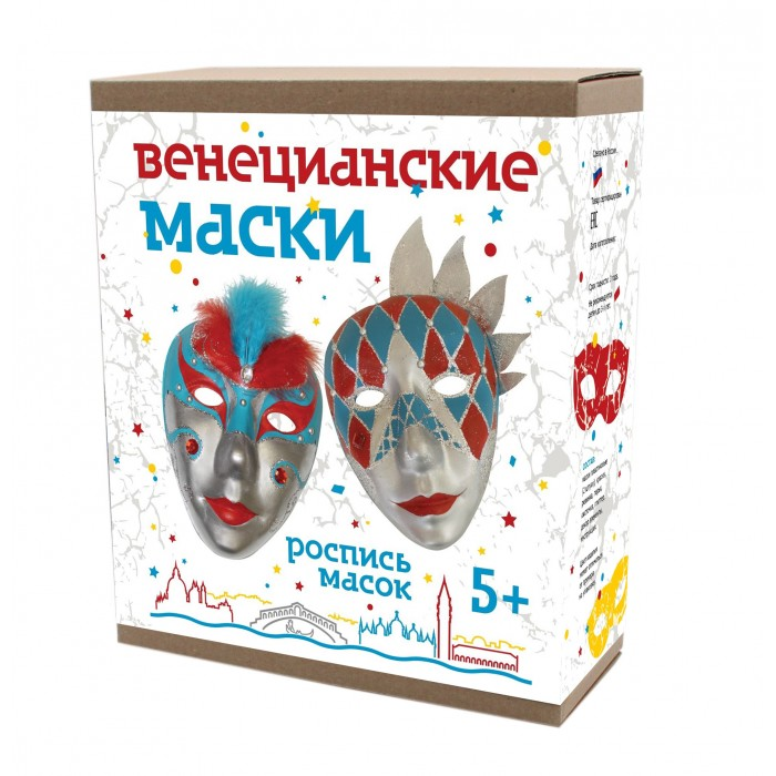 Санта Лючия Роспись масок Венецианские маски