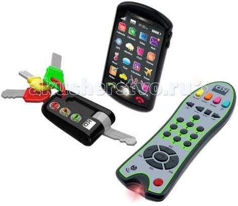 Kidz delight remote on sale