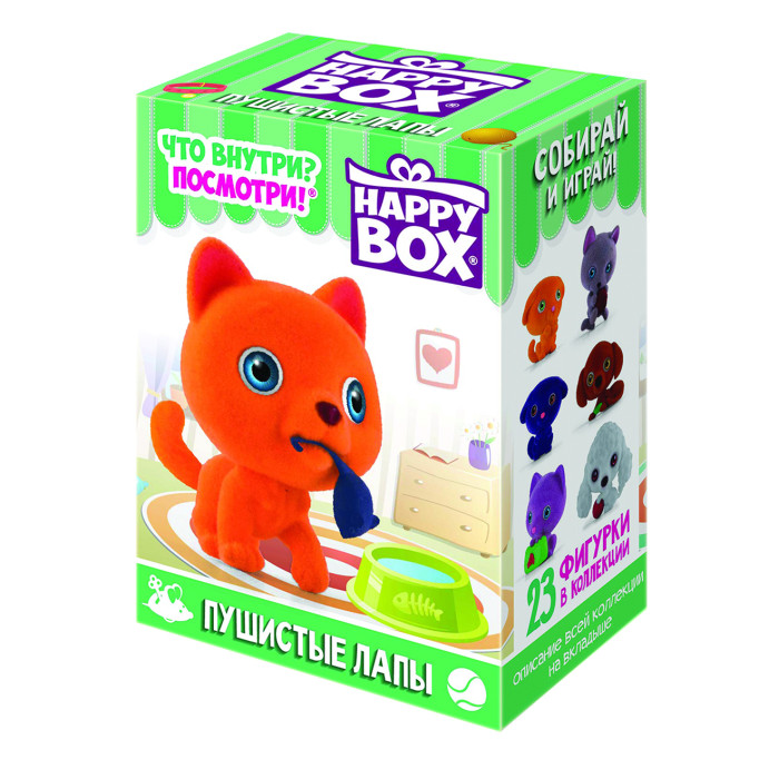 Happy box. Хэппи бокс пушистые лапы. Игрушка с конфетами Happy Box пушистые лапы 18 г. Happy Box пушистые лапы. Happy Box мяу-Гав фигурка + карамель.