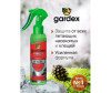  Gardex Extreme Усиленный спрей от всех насекомых и клещей 100 мл - Gardex Extreme Усиленный спрей