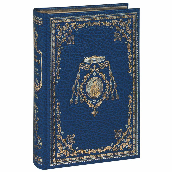 

Интрейд Корпорейшн У. Коллинз Бедная Мисс Финч, У. Коллинз Бедная Мисс Финч