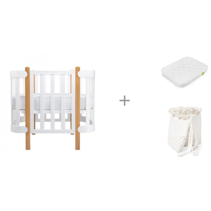 Кроватка-трансформер Happy Baby Mommy Lux с матрасом Mommy Lux 90х70 см и бортиком в кроватку