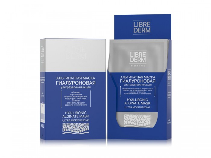 Либридерм маска для лица альгин коллаген. Маска либридерм отзывы. Маска либридерм отзывы. Маска либридерм отзывы. Либридерм маска каскадное увлажнение.