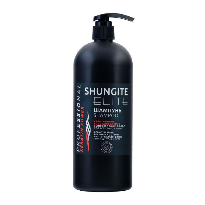  Shungite Профессиональный шампунь Кератиновое восстановление Elite для всех типов волос 1000 мл