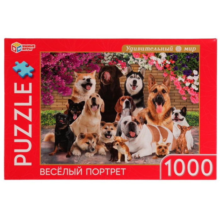 

Умные игры Пазлы Весёлый портрет 1000 деталей, Пазлы Весёлый портрет 1000 деталей