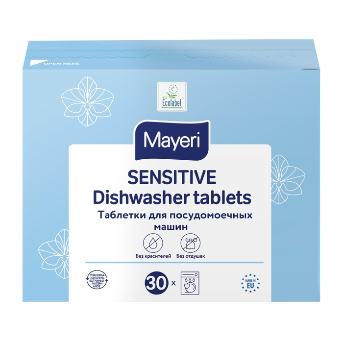 Mayeri Таблетки для посудомоечных машин Senstive All in One 30 шт.