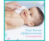  Pampers     Fresh Clean 52 . - Pampers     Fresh Clean 52 .