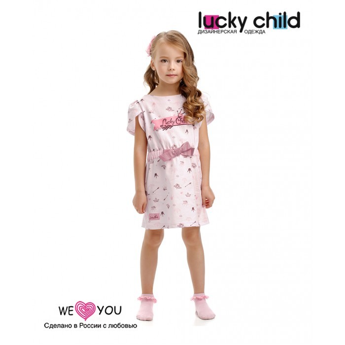

Lucky Child Платье для девочки Принцесса сказки 45-62к, Платье для девочки Принцесса сказки 45-62к