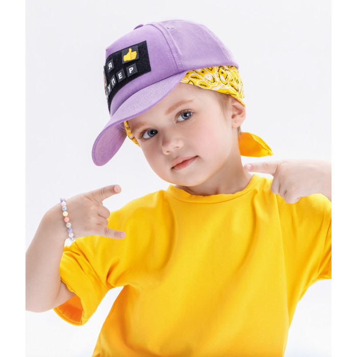  AmaroBaby   CAP