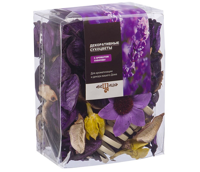  Вещицы Набор сухоцветов с ароматом лаванды 12х10 см