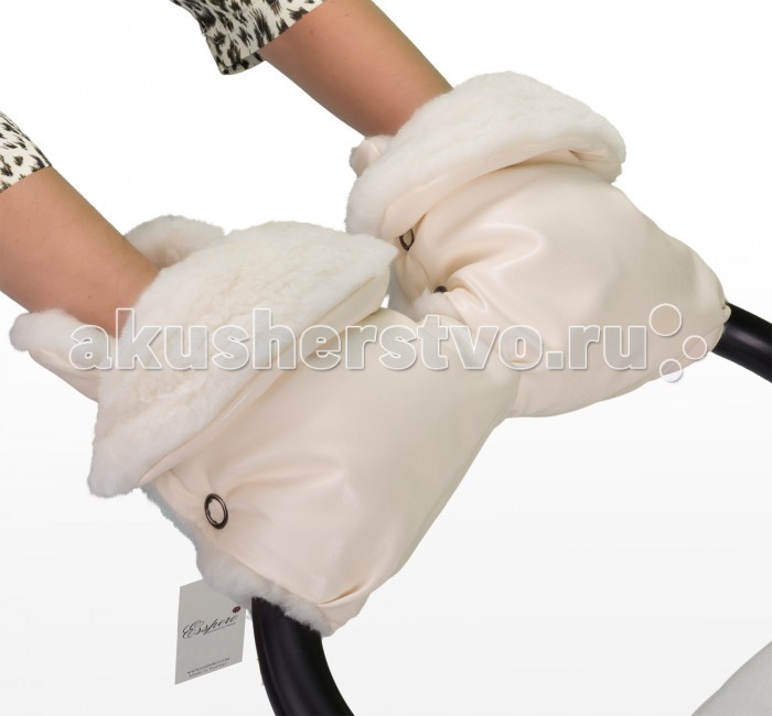 Esspero Муфта-рукавички для коляски Margareta 51222303 - фото 1