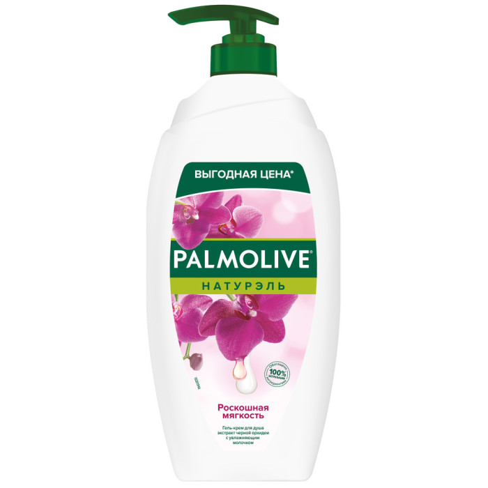 фото Palmolive натурэль гель для душа роскошная мягкость черная орхидея и увлажняющее молочко 750 мл