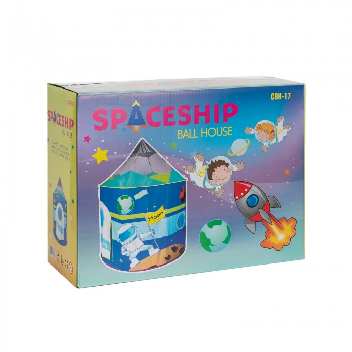 SevillaBaby Игровой домик + 100 шаров Космический корабль