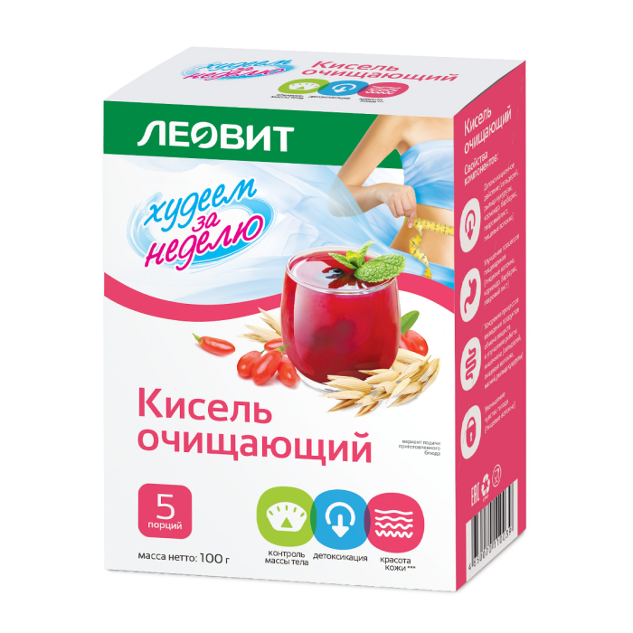 Кисель худеем за неделю отзывы