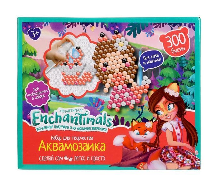 

Multiart Аквамозаика Энчентималс 300 бусин, Аквамозаика Энчентималс 300 бусин