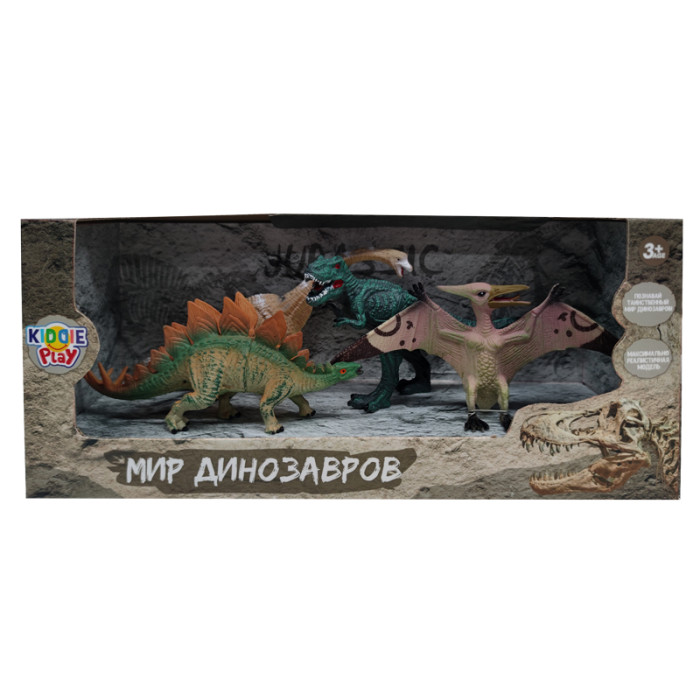 Игровые фигурки KiddiePlay Набор игровой для детей Фигурки динозавров 12632 цена