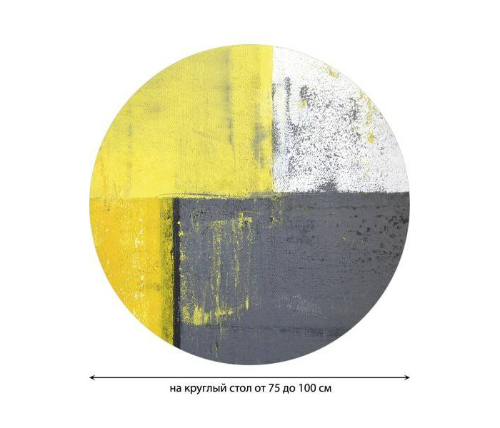 фото Joyarty скатерть на кухонный стол лоскутный гранж круглая на резинке 75x100 см