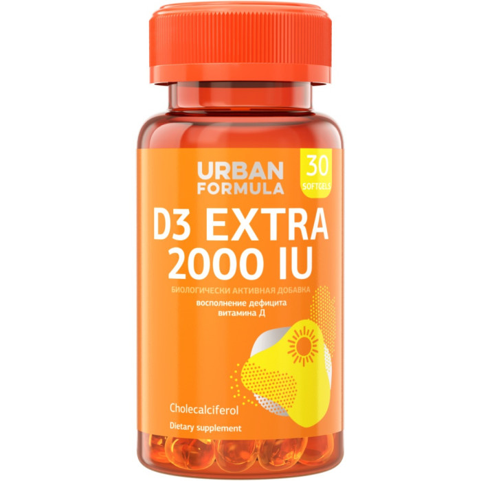 Витамины, минералы и БАДы Urban Formula Витамин Д3 2000 МЕ 30 капсул