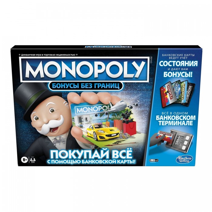 Настольные игры Monopoly Hasbro Игра настольная Монополия Бонусы без границ настольные игры monopoly игра настольная монополия мегаполис