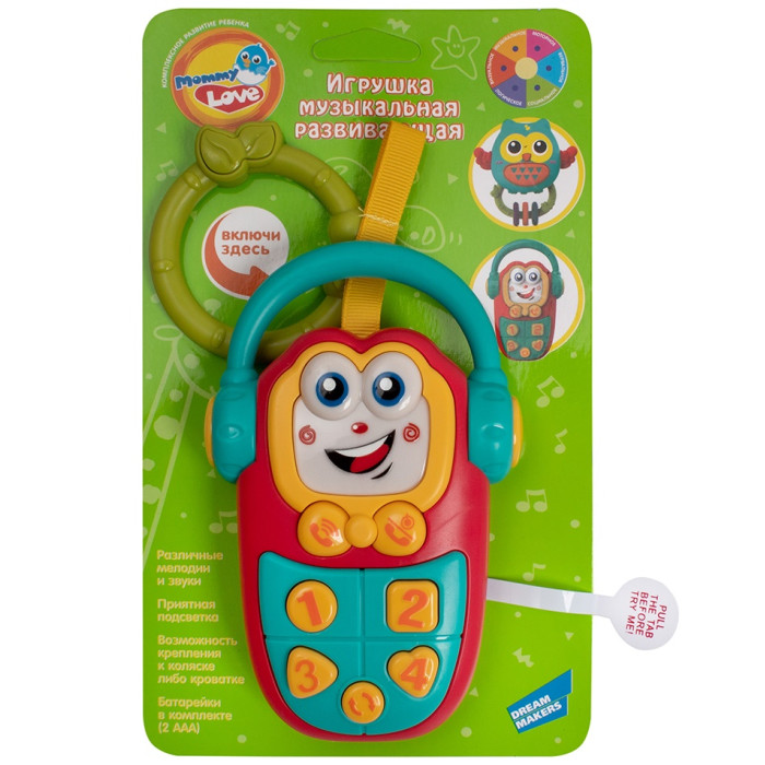 Подвесная игрушка Mommy love Телефончик 855-117D