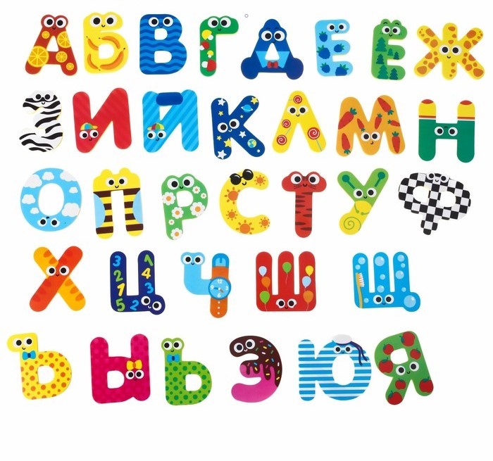 

Крошка Я Развивающая игра для ванны Алфавит, Развивающая игра для ванны Алфавит