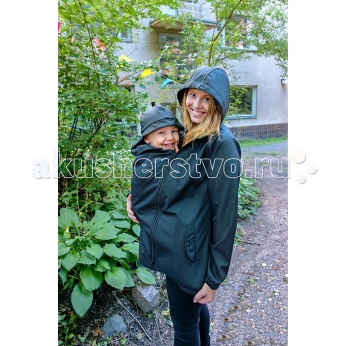 MAM Демисезонная слингокуртка с шапочкой для малыша All-Weather Jacket