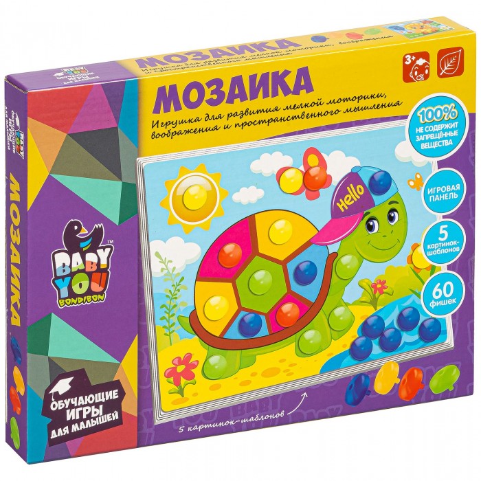 Мозаика Bondibon Мозаика для малышей (60 фишек-гвоздиков) разноцветная мозаика для малышей ежик