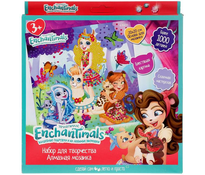 

Multiart Набор для творчества алмазная мозаика Enchantimals, Набор для творчества алмазная мозаика Enchantimals