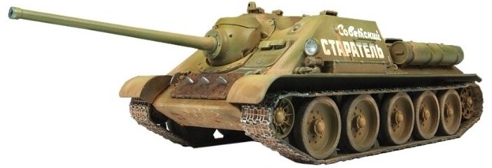 Звезда Сборная модель Советский истребитель танков Су-85