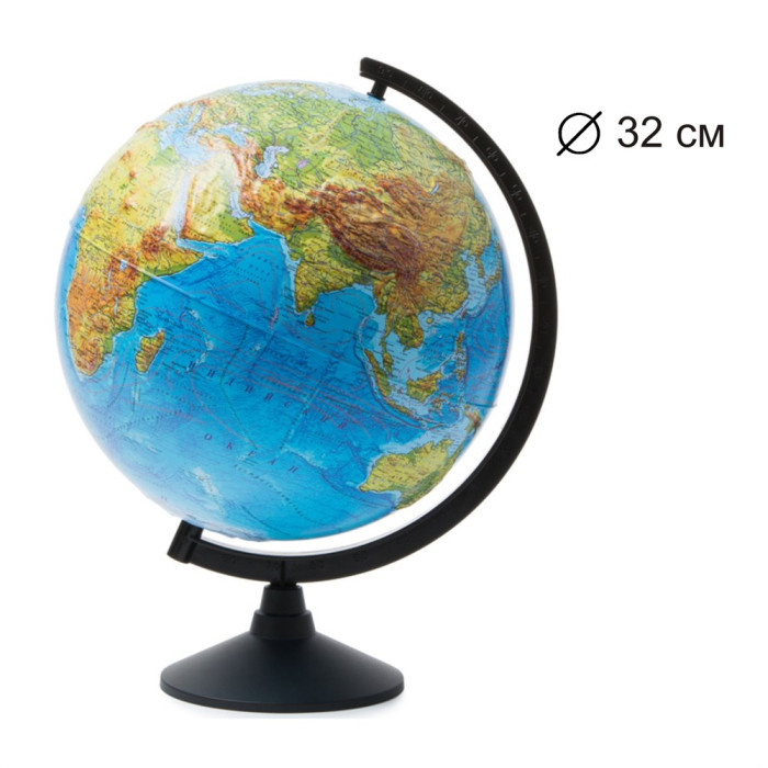  Globen Глобус Земли физический 320 мм Рельефный  Классик