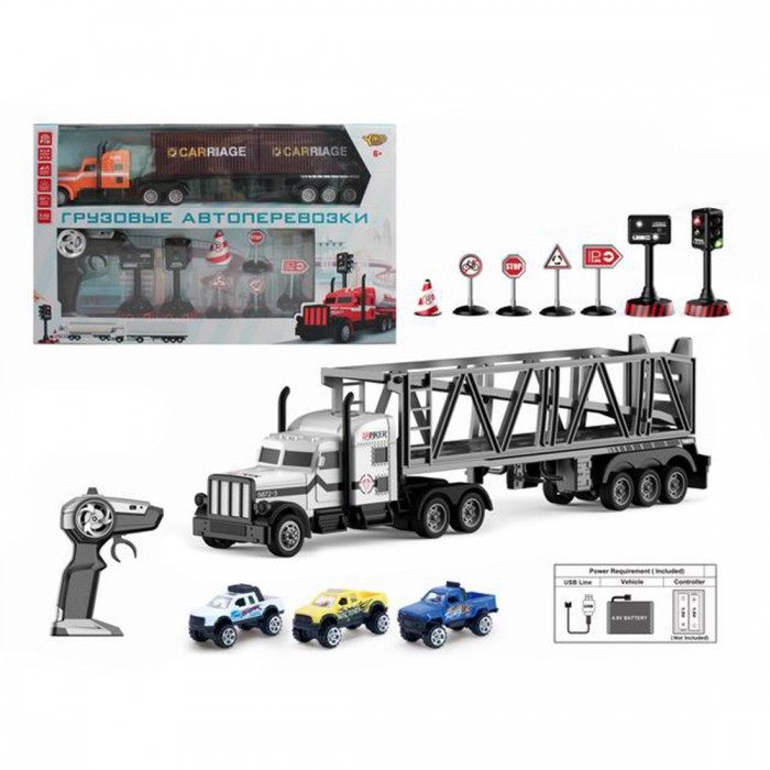 

Наша Игрушка Игровой набор Автовоз M1178-4C, Игровой набор Автовоз M1178-4C