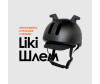  Doona Шлем Liki Helmet - Doona Шлем Liki Helmet