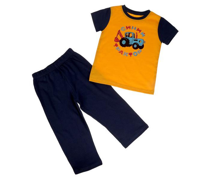 Домашняя одежда Riki Kids Пижама детская с коротким рукавом Синий Трактор