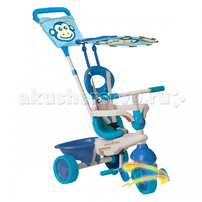 Smart trike safari on sale