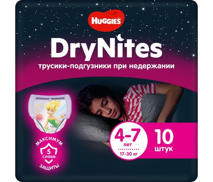 Huggies Подгузники-трусики ночные DryNights для девочек (4-7 лет) 10 шт. -  Акушерство.Ru
