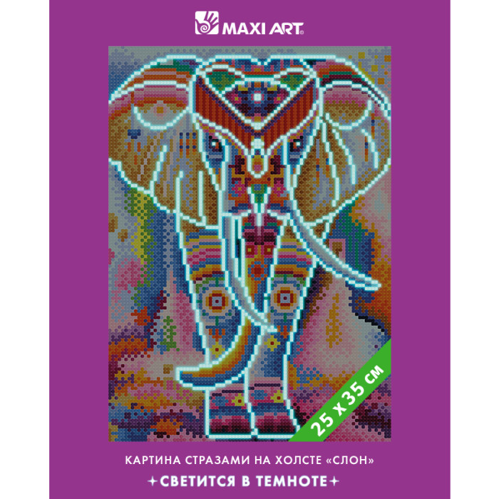 Maxi Art Картина стразами на холсте Светится в темноте Слон 25х35 см MA-KN0101-2