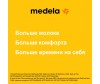  Medela Молокоотсос двойной электрический Freestyle Flex (Медела Фристайл Флекс) - Medela Молокоотсос Freestyle Flex