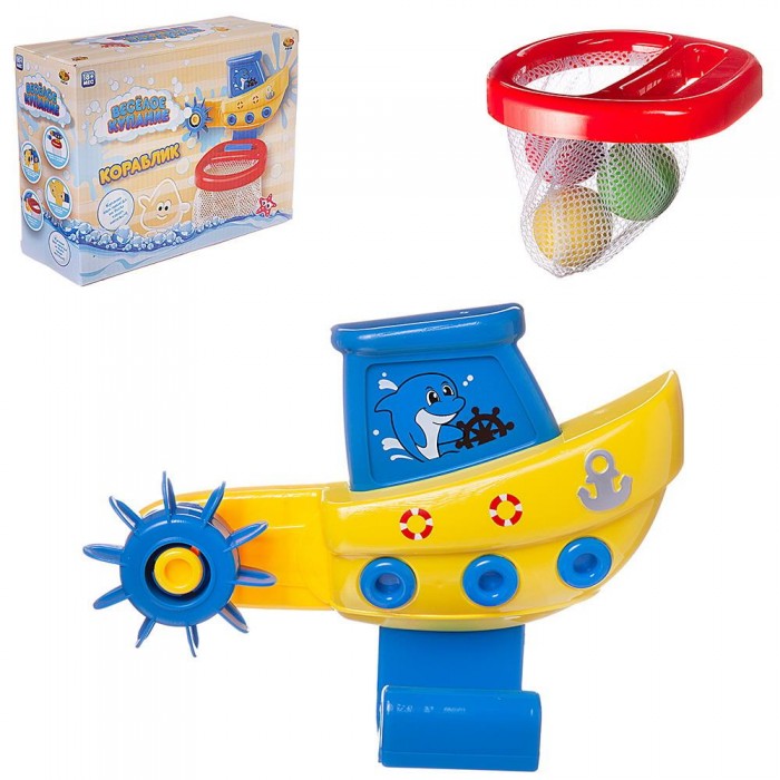 Игрушки для ванны ABtoys Игровой набор Веселое купание Кораблик с корзиной и 3 мячиками для водного баскетбола набор игрушек для ванной кораблик с мячиками