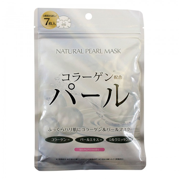 Japan Gals Маска для лица с экстрактом жемчуга натуральная 7 шт.