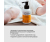  Brand For My Son    Bio- 100  - Brand For My Son    Bio- 100 